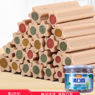 麦富迪 清口香磨牙棒 宠物零食