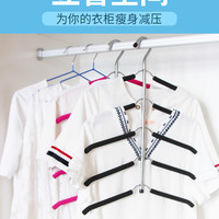 多功能魔术衣架衣撑防滑衣服挂多层衣架家用卧室收纳神器衣物挂架