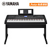 Yamaha/雅马哈 DGX-660 DGX系列 电子钢琴