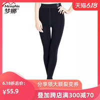 梦娜打底裤女士秋冬季加绒加厚款保暖绒裤子连体裤袜外穿显瘦日系