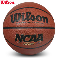 Wilson威尔胜5号儿童篮球 幼儿园专用小学生室外水泥地耐磨蓝球
