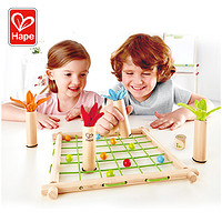 Hape种花游戏棋亲子互动游戏聚会小游戏儿童益智玩具创意礼物
