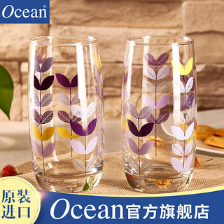 Ocean进口印花玻璃水杯子家用 刻花果汁牛奶茶杯套装透明创意加厚