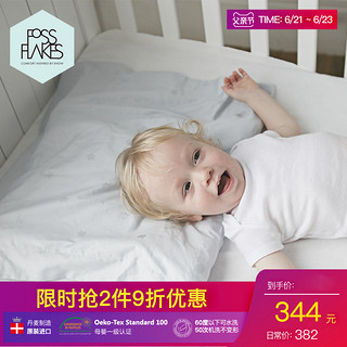 FOSSFLAKES 丹麦进口全棉儿童枕套宝宝单人可水洗枕套40x60cm