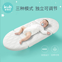 可优比婴儿圆形床垫可水洗天然椰棕床垫椭圆棕垫环保无甲醛四季