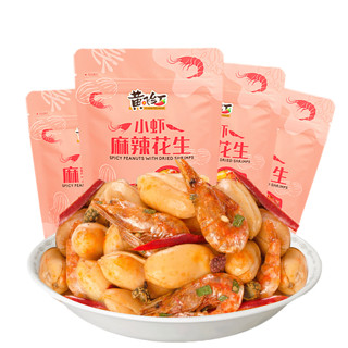 HUANG FEI HONG 黄飞红 黄飞鸿虾味花生米零食下酒菜小吃