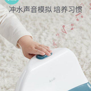 kub 可优比 儿童马桶坐便器宝宝专用马桶圈男婴幼儿女便盆婴儿尿盆