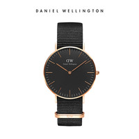 Daniel Wellington Danielwellington dw手表女 36mm表盘女款织纹情侣女表石英表