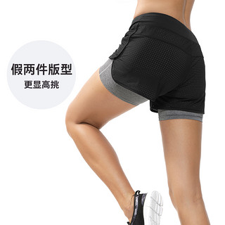 hosa 浩沙 假两件运动短裤吸湿健身短裤瑜伽舞蹈训练短裤