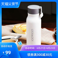 LOCK&LOCK 旗舰店保温杯不锈钢马克杯学生水壶男士保温水杯便携杯子