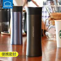 乐扣乐扣旗舰店保温杯男女学生创意水壶不锈钢时尚水杯便携茶杯子