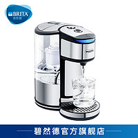 BRITA 碧然德 即热净水吧 专家版滤芯5枚套组