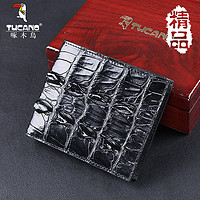 TUCANO啄木鸟鳄鱼皮钱包男士商务钱夹多卡位票夹横款短款钱包礼盒装潮流