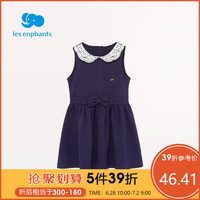 【清仓价】丽婴房童装女童连衣裙秋冬洋气无袖背心裙宝宝小公主裙
