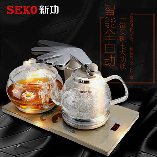Seko/新功 G11智能恒温全自动抽水电茶炉玻璃家用烧水壶泡茶专用