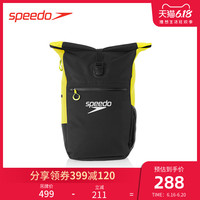 Speedo/速比涛 耐水游泳运动包 翻盖可调双肩手提30升男女通用