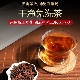华花苗根红茶蒲公英根红茶长白山野生蒲公丁根红正品发酵过的170g