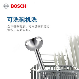 BOSCH 博世 手持电动料理棒多功能可抽真空搅拌机