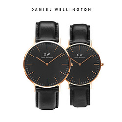 Daniel Wellington 丹尼尔惠灵顿 DanielWellington  dw手表情侣表黑色男女皮带腕表 官方正品