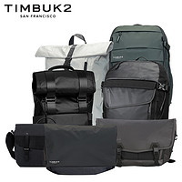 TIMBUK2豪华套装组合