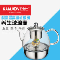 金灶A-99A-55A-50电热水壶煮水壶烧水壶玻璃壶配件【非整套产品】