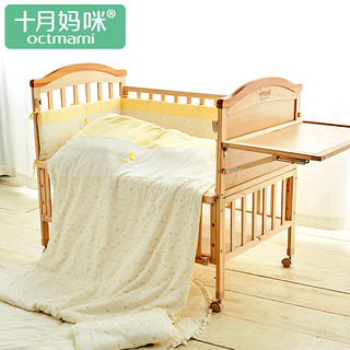 会员专享十月妈咪新生婴幼儿床垫用品套装四季多功能宝宝婴童床品