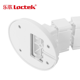 Loctek乐歌CMP017升降桌束线管理线带理线器包线收纳管保护套