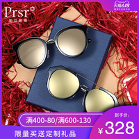帕莎偏光太阳镜时尚猫眼墨镜防紫外线开车大框女士可配近视镜