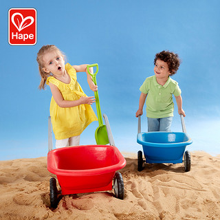 Hape沙滩推车玩具1-2-6岁儿童宝宝男女孩挖沙工具大号戏水玩具