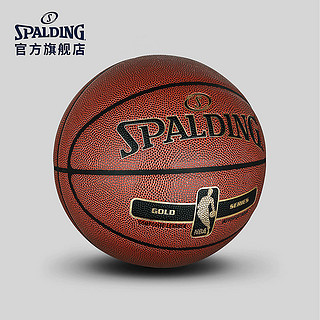 斯伯丁SPALDING官方旗舰店NBA金色经典全粒面7号PU篮球76-014Y