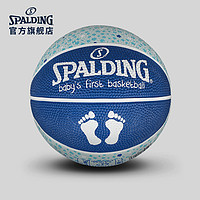 SPALDING 斯伯丁 官方旗舰店儿童球男孩1号橡胶篮球65-892Y