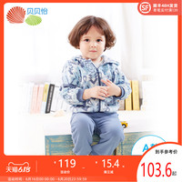 贝贝怡童装男童连帽开衫卫衣套装春秋装新款保暖休闲宝宝三件套