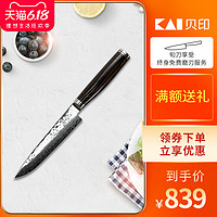 KAI贝印旬刀shun进口手工牛排刀西餐刀TDM-0711