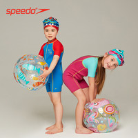 Speedo/速比涛 休闲健身 高清防水防雾 儿童泳镜泳帽套装男女护目