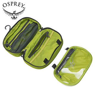 OSPREY  ULTRALIGHT 拉链洗漱包内置透明防水分隔仓收纳整理袋