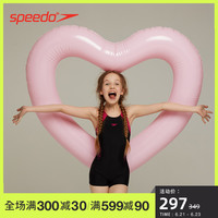Speedo/速比涛 logo印花 儿童背部支撑抗氯柔软贴合 连体泳衣女