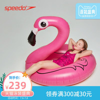 Speedo/速比涛 开放式后背 有效支撑 抗氯柔软贴合儿童连体泳衣女