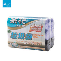 茶花 CHAHUA垃圾袋家用500只加厚卷装一次性宿舍手式厨房塑料袋中大号