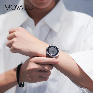 MOVADO 摩凡陀 现代经典系列机械皮带手表男表