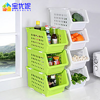 宝优妮蔬菜收纳筐厨房菜架子置物架多层可叠加放水果塑料杂物篮子