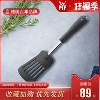 WMF 福腾宝 德国WMF福腾宝炒菜专用不粘锅铲锅铲炒勺铲子家用锅铲