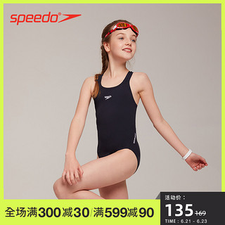 SPEEDO 速比涛 女童连体泳衣 8007287780