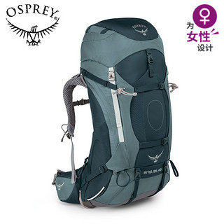 OSPREY ARIEL 精灵女 户外徒步登山包长途旅游户外双肩包运动包