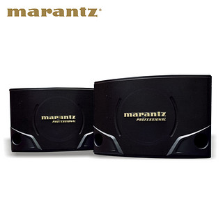 Marantz/马兰士 MKS990专业家用10寸卡拉ok音箱舞台KTV卡包箱酒吧