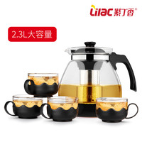 紫丁香 耐热玻璃不锈钢过滤茶壶大容量花茶壶泡茶壶普洱茶壶套装