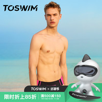 TOSWIM拓胜男士三角泳裤 新潮专业速干防尴尬温泉泳衣游泳装备