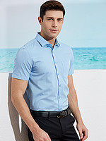 TRIES 才子 商务正装修身蓝色衬衣夏季休闲男士短袖白衬衫