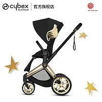 cybex PriamJSW系列婴儿推车 金翅膀