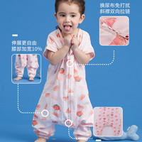 米乐鱼 缤纷绿植系列 婴童睡袋/抱被