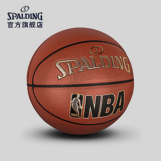 斯伯丁SPALDING官方旗舰店新款JR.NBA室内室外PU篮球74-946y